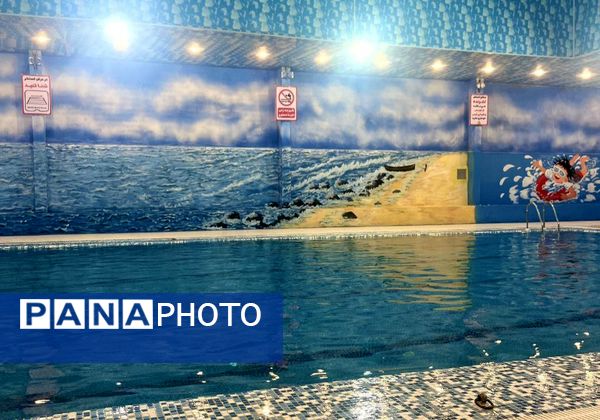 بازگشایی مجدد استخر آب‌گرم امیرالمومنین(ع) آموزش و پرورش تربت حیدریه بعد از 27 سال