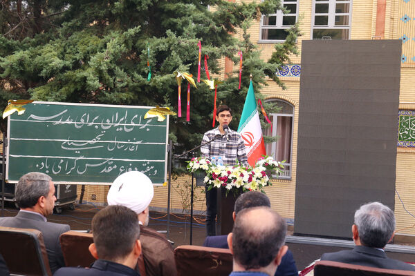 بوی ماه مهر در مدارس آذربایجان‌شرقی