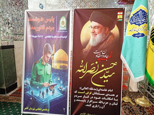 جمعه نصر در کاشمر 