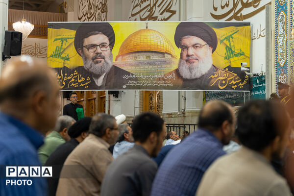 مراسم بزرگداشت دومین سالگرد شهید «سید حسن نصرالله» در قم