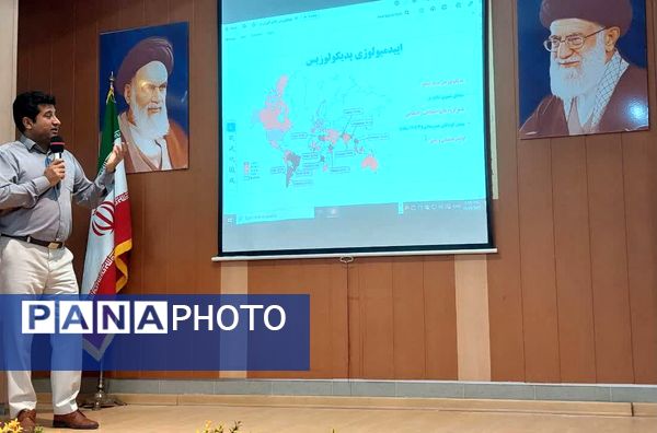 کارگاه توانمندسازی مراقبین و رابطین سلامت مدارس ناحیه۶