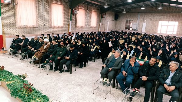 جشن گرامیداشت ایام‌الله دهه فجر در سالن اجتماعات کوثر