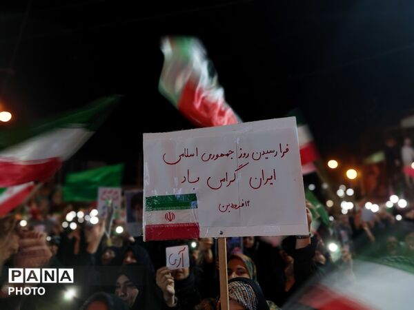 آری دوباره مردم کردکوی به جمهوری اسلامی ایران