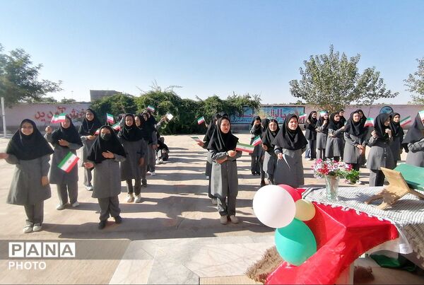 آغاز مهر در دبیرستان حاج مهدی روحانی ارغا شهرستان خلیل آباد