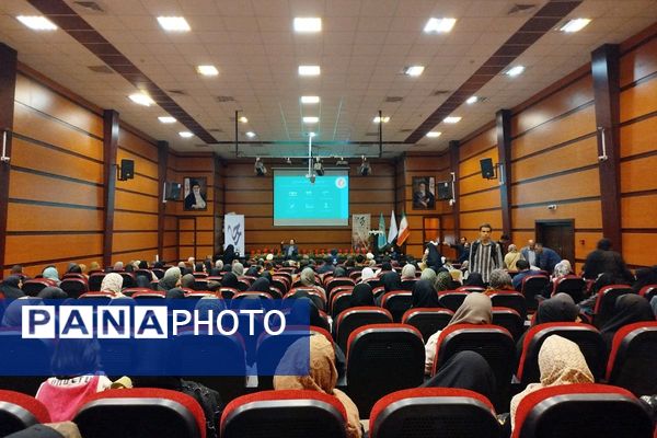 همایش جوانی جمعیت و فرزندآوری در بهارستان دو