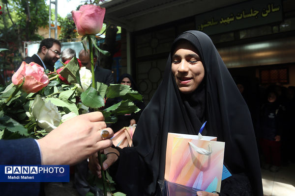 مراسم اختتامیه اردوی ملی خبرنگار مسئله‌محور پانا