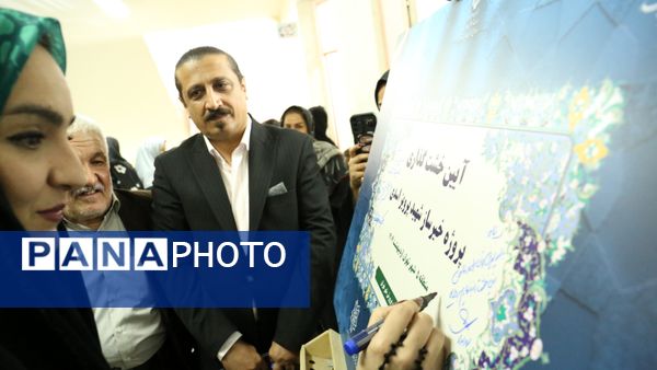 خشت گذاری ۵ پروژه‌ عمرانی منطقه ۵ آموزش و پرورش شهر تهران