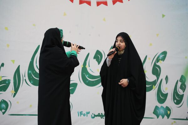 جشن حضور تا ظهور
