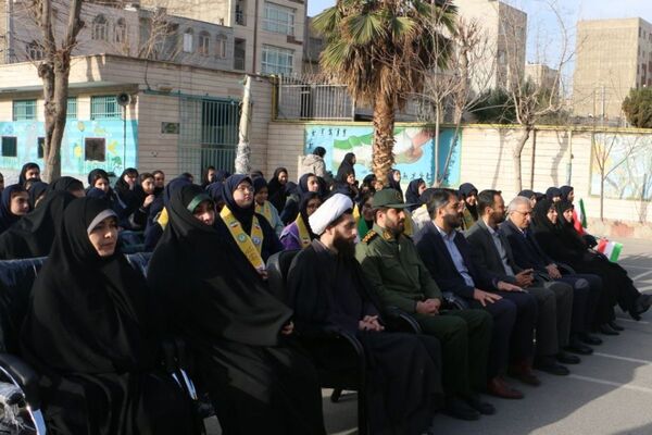 مراسم ایام‌الله دهه مبارک فجر و چهل و هفتمین سالگرد پیروزی انقلاب اسلامی