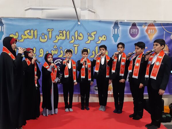 غرفه وزارت آموزش و پرورش در نمایشگاه‌ بین‌المللی قرآن کریم