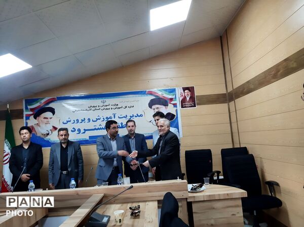 طنین مهر و تربیت در دیار پروفسور هشترودی 