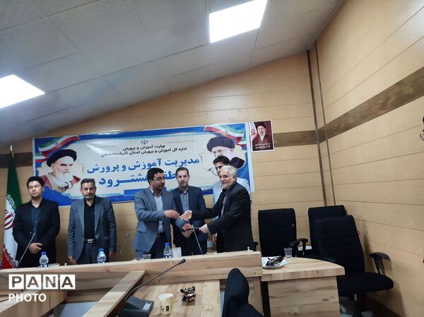 طنین مهر و تربیت در دیار پروفسور هشترودی 