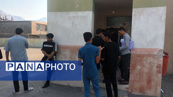 برگزاری آزمون سراسری کنکور در حاجی‌آباد