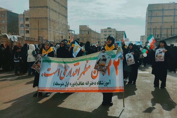 تجلی وحدت ملی در راهپیمایی ۲۲بهمن نصیرشهر 