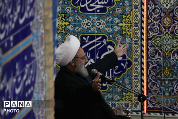 روضه فاطمیه در یزد