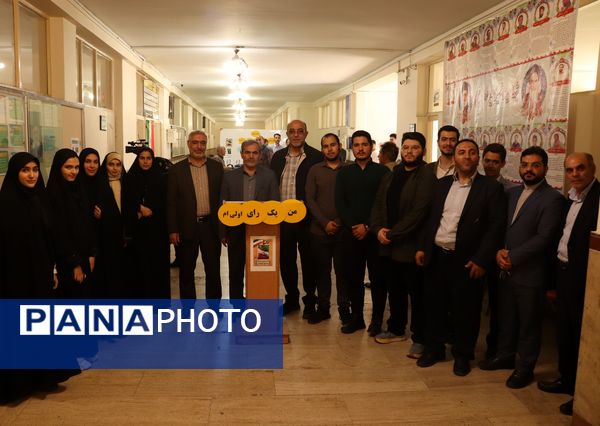 ستاد رأی اولی‌ها در تبریز