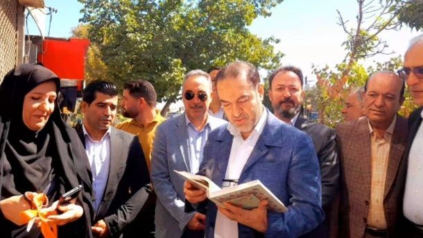 افتتاح مرکز جامع سلامت مرحوم بهروانفر در مشهد
