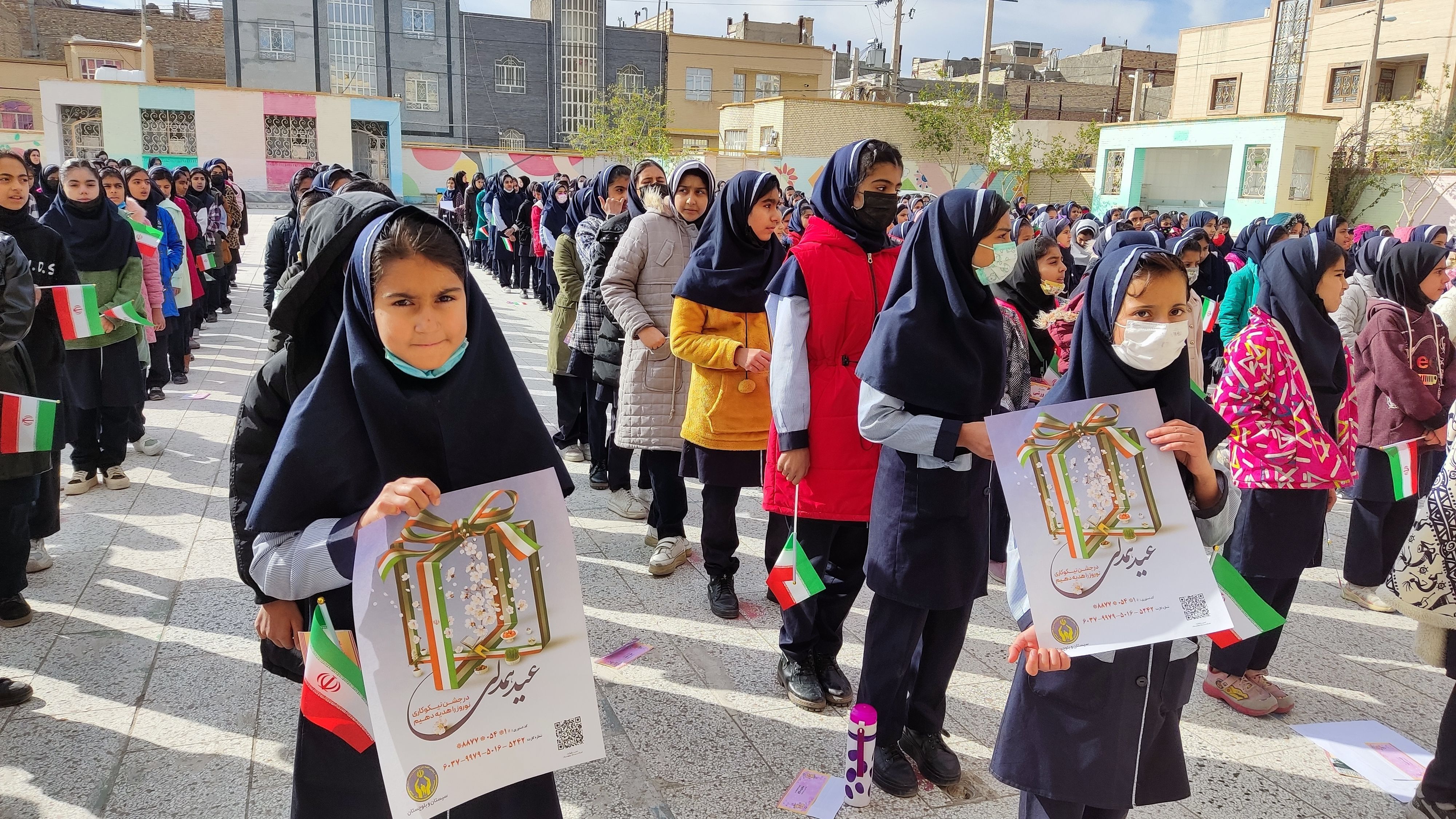 جشن نیکوکاری فرصتی برای تقویت فرهنگ احسان و انفاق در بین دانش‌آموزان است