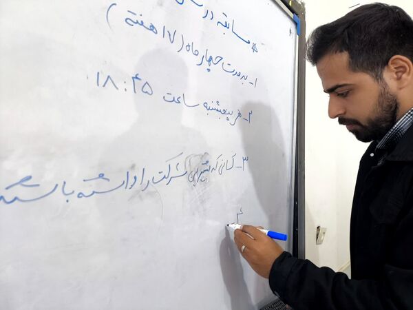 مسابقه درس‌هایی از قرآن گامی برای ترویج فرهنگ و سبک زندگی قرآنی در بین دانش‌آموزان دبستان شهید پسندیده فدافن