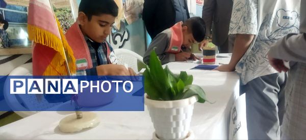 انتخابات شورای دانش آموزی به ایستگاه آخر رسید