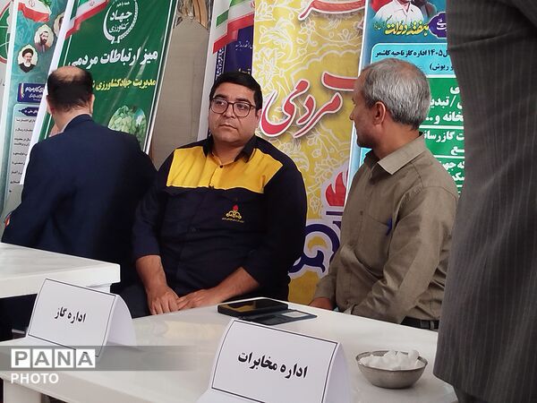 میز ارتباطات مردمی مسئولان شهرستان کاشمر در باغمزار 