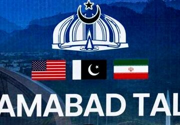 پایان مذاکرات اسلام‌آباد بدون توافق؛ آمریکا جدی نبود