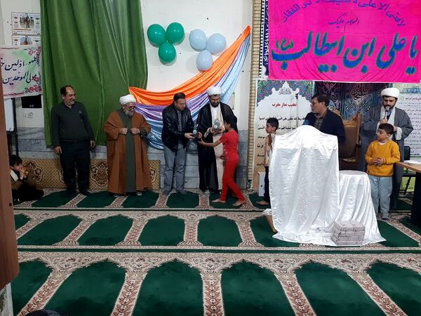 برگزاری جشن ولادت امیرالمومنین علی(ع) در آشخانه