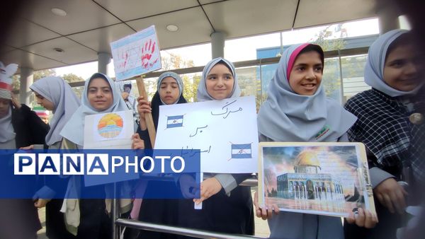 راهپیمایی یوم الله 13 آبان در مشهد مقدس 