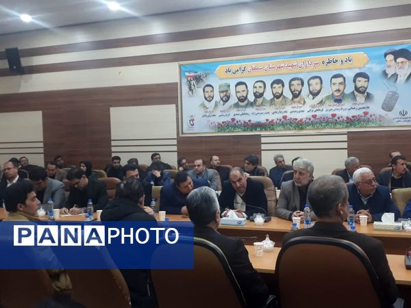 برگزاری جلسه شورای اداری سملقان