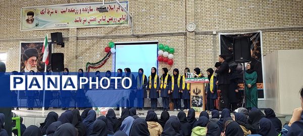 تقدیر از دانش آموزان برتر آموزشی  آموزشگاه دخترانه شهدای ۳۸ 