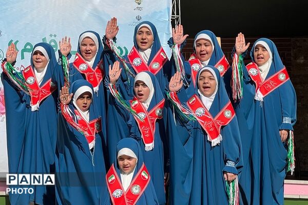 نواخته شدن زنگ شکوفه ها در دبستان طواف و معماریان ناحیه دو شهرری 