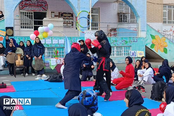 یک روز متفاوت، یک خاطره ماندگار