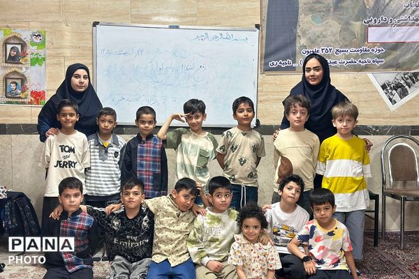 حضور دانش‌آموزان دبستان شهید قلنبر ناحیه دو شهرری در کلاس‌های رفع اشکال 