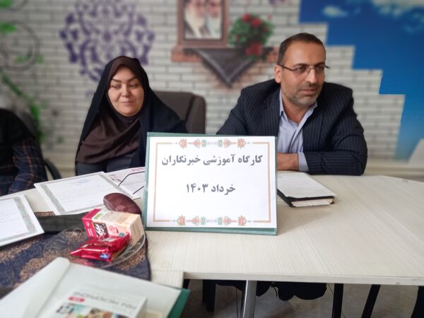  کارگاه آموزش خبرنویسی در اداره آموزش و پرورش ملارد