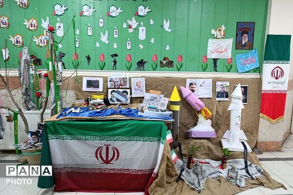 هفته دفاع مقدس در دبستان دخترانه آیین روشن؛ روایت ایستادگی و فداکاری نسل های ماندگار 