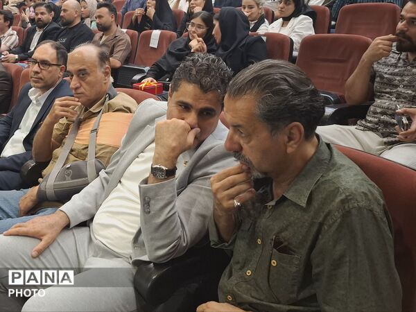تجلیل از مفاخر ورزش ملی پرثوآ