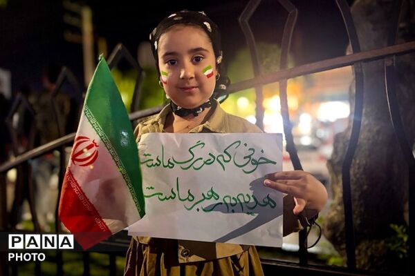 رهبری مقتدر، مردم متحد؛ جلوه ای از همبستگی ملی 