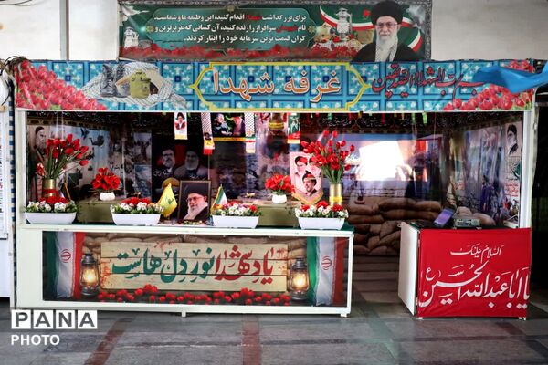 اجتماع باشکوه، حضور پرشور جوانان و خدمات متنوع فرهنگی و اجتماعی در مصلای بزرگ امام خمینی (ره)
