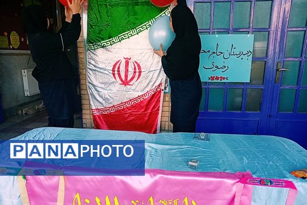 جشن نیمه شعبان در دبیرستان حاج محمود رضوی ناحیه ۴ شیراز
