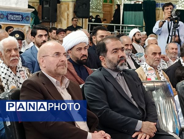 چهارمین اجلاسیه کنگره بین‌المللی نخستین سفیر اهلبیت در ایران