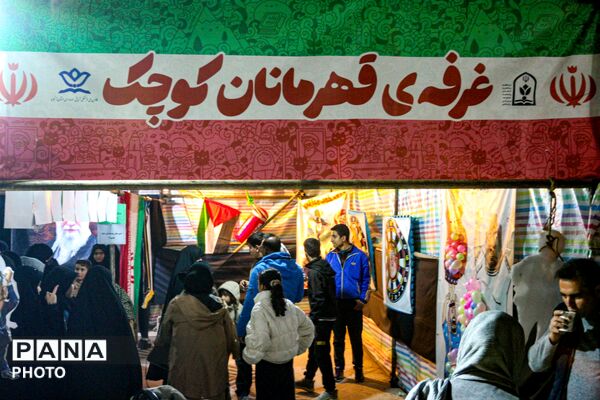 استقبال گسترده دانش‌آموزان زنجانی از موکب فرهنگی اداره کل آموزش و پرورش