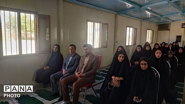 اردوی آموزشی و مهارتی «طلایه‌داران» ویژه دانش‌آموزان دختر در هنرستان فرید زاوه