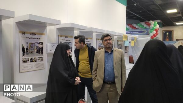 نوزدهمین نمایشگاه بین المللی قرآن و عترت در مشهد مقدس 