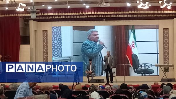 تجلیل از بازنشستگان آموزش و پرورش استان خراسان رضوی