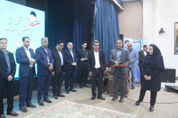 تجلیل از معلمان نمونه استان بوشهر 