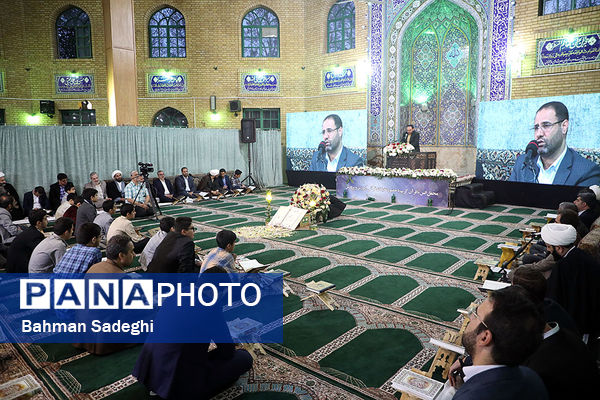 محفل انس با قرآن دانش آموزان و فرهنگیان برگزیده و نخبه قرآنی با حضور وزیر آموزش و پرورش