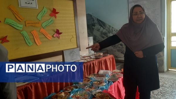  جشنواره روز جهانی غذا در مشهد