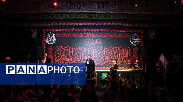 مراسم شهادت امام سجاد و یادبود شهید امنیت هادی میرآبادی