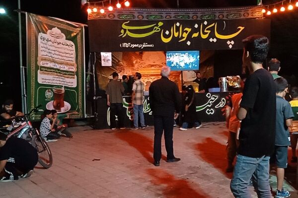 گذری بر چایخانه جوانان مهدوی در پارک ارغوان نیشابور