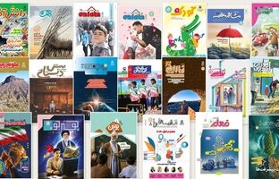 مجلات رشد؛ رسانه‌ای برای پیوند آموزش، فرهنگ و تقویت مطالعه در مدرسه